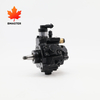 0445010333 Kraftstoffeinspritzpumpe f&uuml;r Hyundai H100 2,5-Liter-Turbodiesel-Transportermotor.